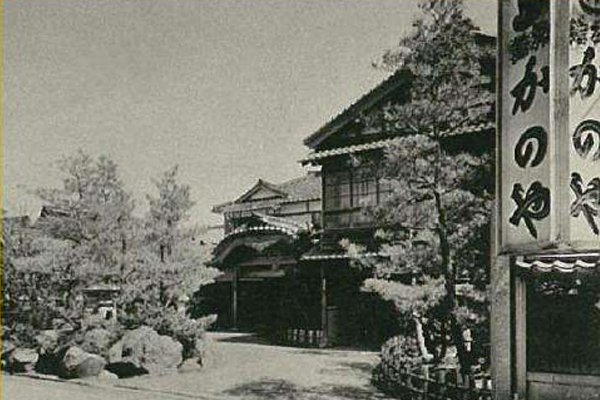 昔の外観