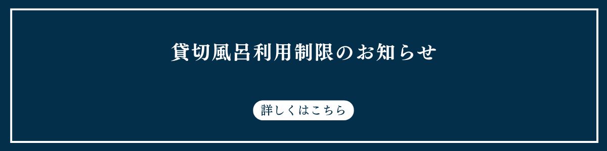 工事